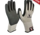 00-001 - Armor Guys Kyorene Foam Nitrile Coated Gloves