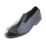01200 - Tingley Storm Black Mens Overshoe
