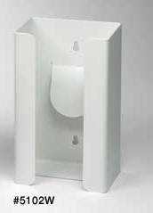 5102-W - Horizon Vertical Glove Box Dispenser