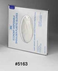 5163 - Horizon Clear Poly Glove Dispenser Large Size