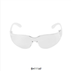 BH111AF - Torrent Clear Anti-Fog Lens, Frosted Clear Frame Safety Glasses
