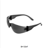 BH133AF - Torrent Smoke Anti-Fog Lens, Frosted Black Frame Safety Glasses