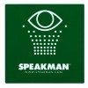 SGN1 - Speakman Emergency Eyewash Sign